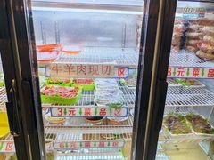 -马玉林麻辣烫串串香·清真(莫尔街北门店)