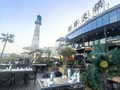 -时光码头民谣公社