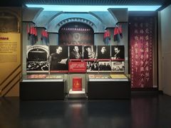 -中国人民抗日战争纪念馆