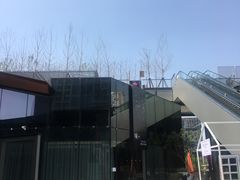 -味+新京宴·烤鸭·北京菜(创意谷店)
