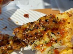 -达美乐比萨(栖霞大道店)