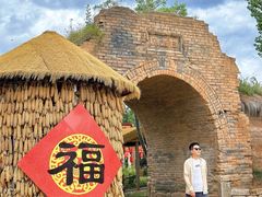 -白鹿原影视城