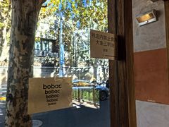 -BOBAC