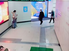 -螃蟹岬(地铁站)