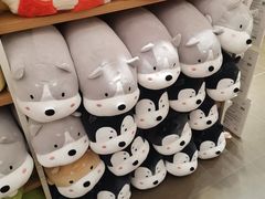 -名创优品(广东省广州琶洲保利广场店)