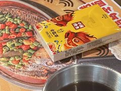 -令狐冲·炭烤活鱼(宝龙店)