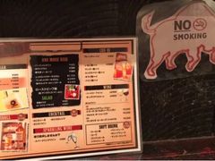 -Red Rock(原宿店)