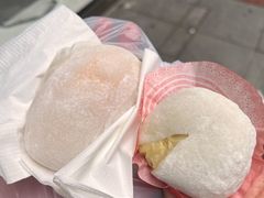 -澳门长洲糯米糍(柯打苏沙街店)