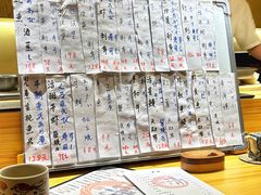 -鮨清日本料理