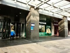 -凯德MALL(西直门店)