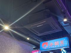 -楠火锅(哈尔滨金爵万象店)