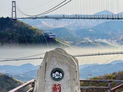 -蓟州溶洞风景区