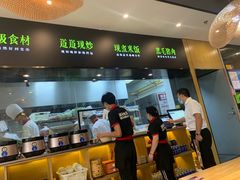 门面-胡子大厨·超级小炒肉(晶耀前滩店)