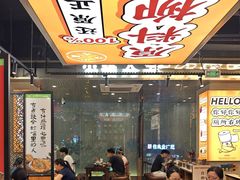 -小螺大作·螺蛳粉火锅(林和西店)