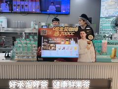 -皇城恒隆广场