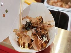-泉鲤章鱼烧(互联宝地店)