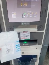 -深圳市妇幼保健院(红荔院区)