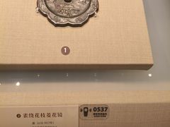 -太原市博物馆