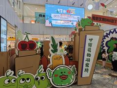 -凯德MALL(西直门店)