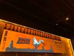 -鸣记脆皮烤鱼·海鲜烤鱼(三八广场店)