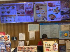 -四海游龙(大华店)