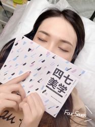 点击看大图 -Four Seven·半永久纹眉