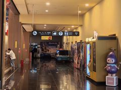 -银泰百货(北京大红门店)