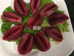 五花肥牛-苏州金科大酒店