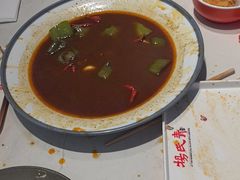 -杨氏青龙虾·羊蝎子(托乐嘉店)
