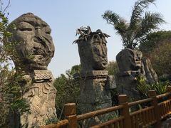 -珠海海泉湾神秘岛亲子乐园