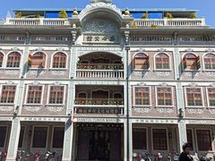 -日日鲜自助餐厅(小公园店)