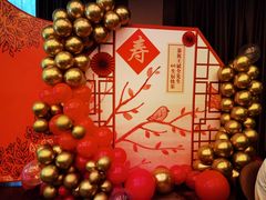 -西安凯悦酒店·湖畔中餐厅