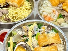 -福屿鲜捞小吃·捞化(福屿总店)