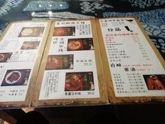 -勺子米线·云南传统小吃市集(四方街店)