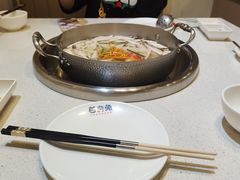 -芭夯兔·兔肉汤锅(新都店)
