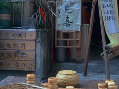 -悟饮门市景店