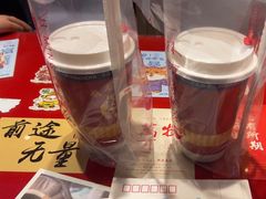 -鸡鸣赐茶(鸡鸣寺路店)