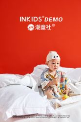 -INKIDS潮童社儿童摄影(朝阳大悦城店)