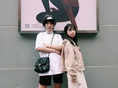 -安福路