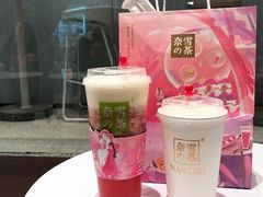 -奈雪的茶(石家庄万象城店)