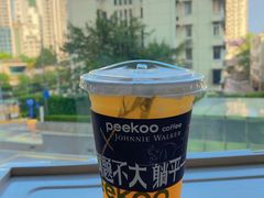 -peekoo coffee(尚嘉中心店)
