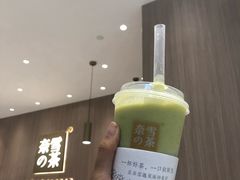 -奈雪的茶(湖滨银泰in77C区PRO店)