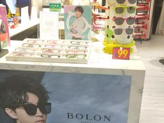 -宝岛眼镜(武汉南湖店)