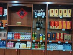 -巨鼎酒店(擂鼓石店)