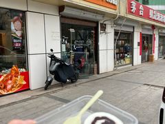 -牛姥姥牛奶酪