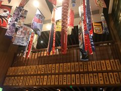 -熊藏居酒屋(kkone店)