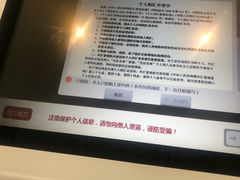 -中国银行(北京十里堡支行)