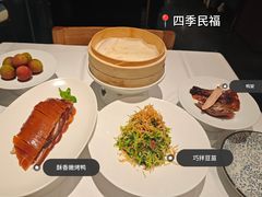 -四季民福烤鸭店(王府井东安门店)