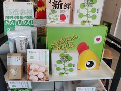 -老乡鸡(肥东文一名都店)
