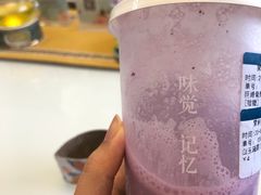 -雾鲜(KKMALL店)